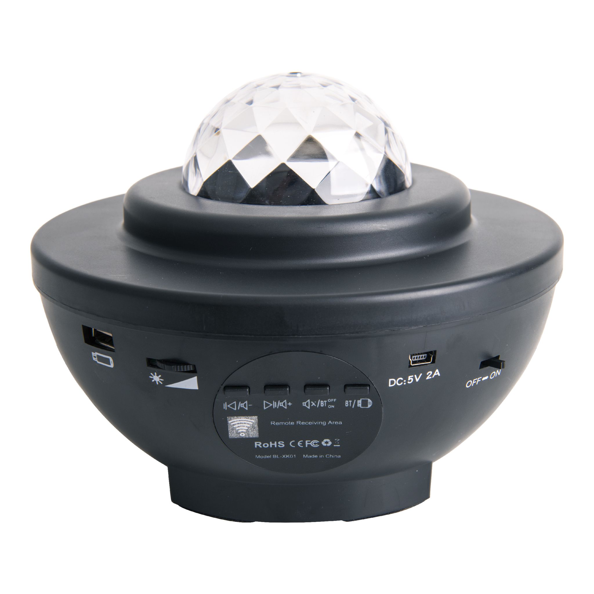 Athmospheric Galaxy Water LED Projector - LED, 12W, IP14