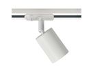Schienensystem Explore Link Short Spot  Weiss - 15W, GU10, IP20