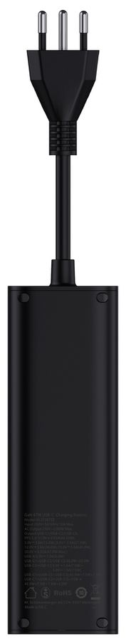 67W GaN Fast Charging Station - 2x T13, Out: USB-C1/ C2/ C3: 67W PD, C1+C2 shared: 45W + C3: 20W, USB-A: 5W, GaN, 2m Kabel, schwarz