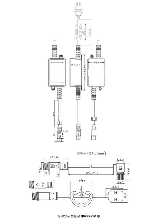 24V Treiberset 36W - 230V DC, max 36W, IP67, Eingang: T13 IP55 Stecker
