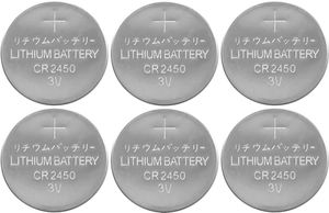 Batterie pile bouton CR2450 - 1.5V