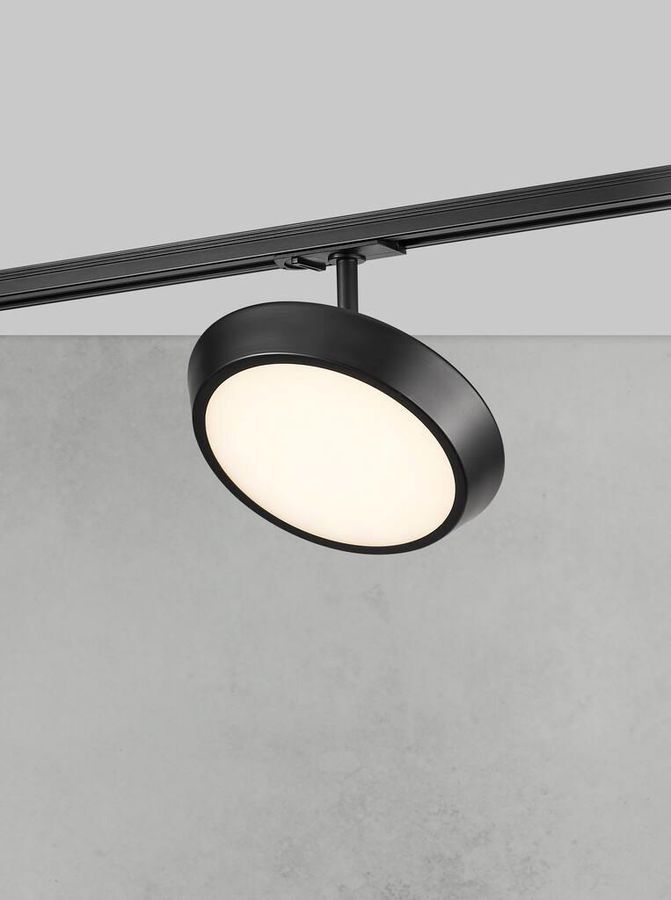 Link Diskie  Spot  Schwarz - IP20, LED Modul