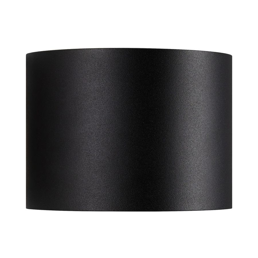 Wandleuchte Milda - 4.9W, LED Module, IP44