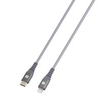 USB-C to Lightning Cable - 2m - USB-C to Lightning Cable, 2m, grau
