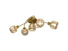 LED Deckenleuchte Josefa (5er Spot) - E14, 5x4W, 5x475lm, 3000K, IP20, gold, nicht dim., inkl. Leuchtmi., L=610mm, B=360mm, H=210mm
