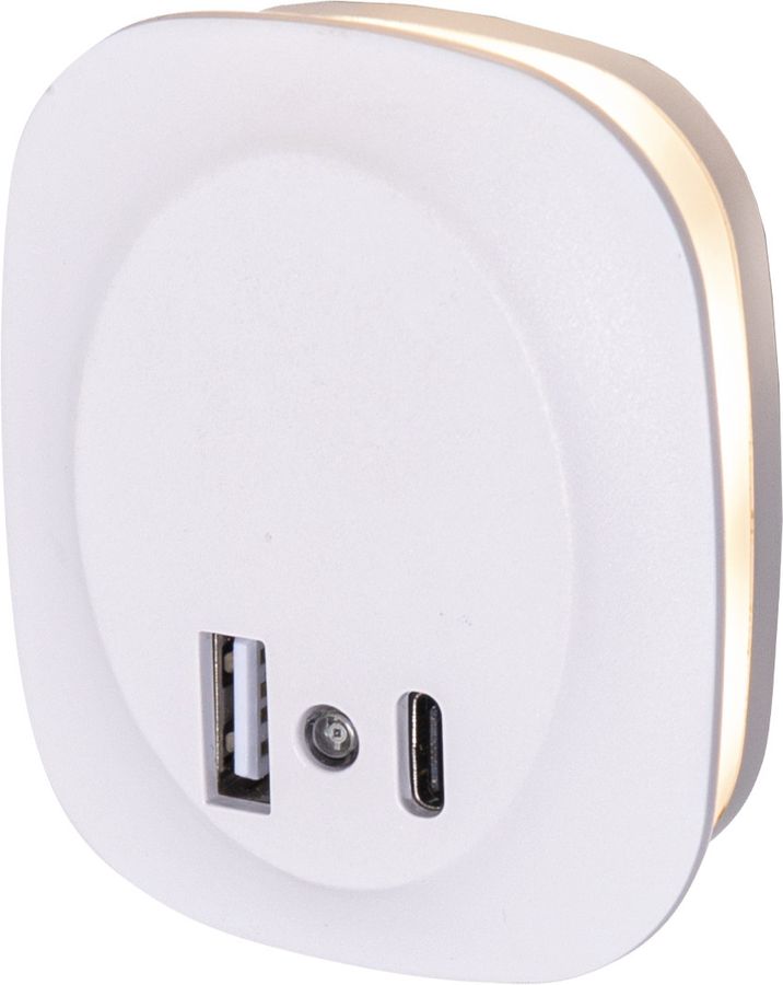 Nachtlicht Functional - LED-Modul, IP20, Kaltweiss