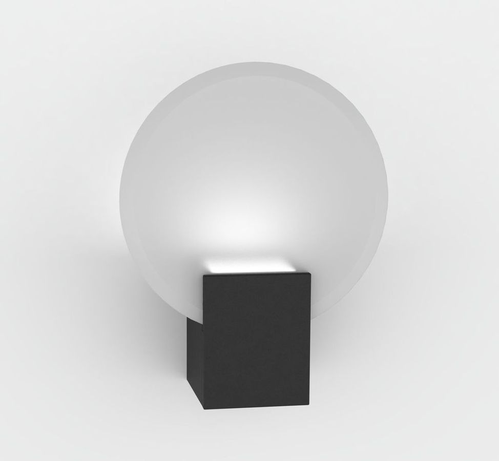 Hester, Wandleuchte, Nickel - LED Modul 9W, IP44