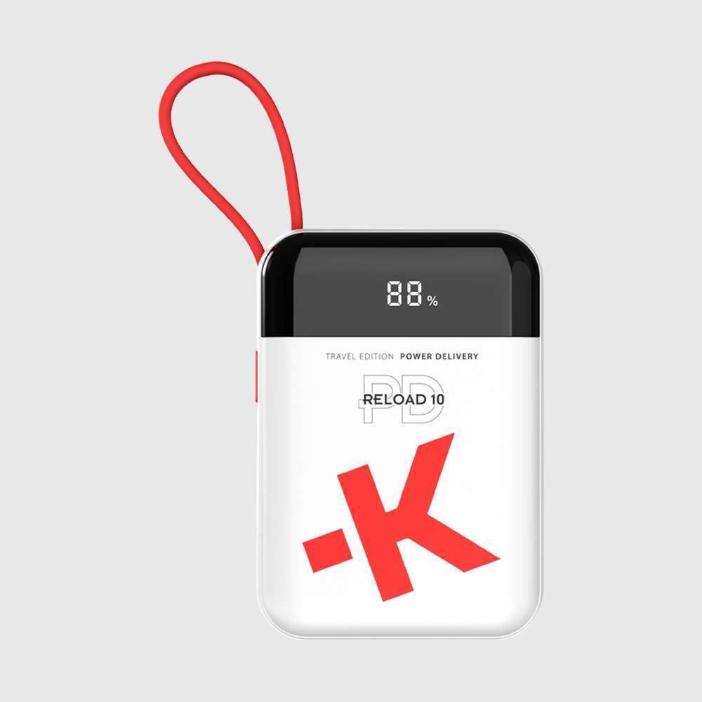 RELOAD 20 TRAVEL - 20'000mAh, weiss