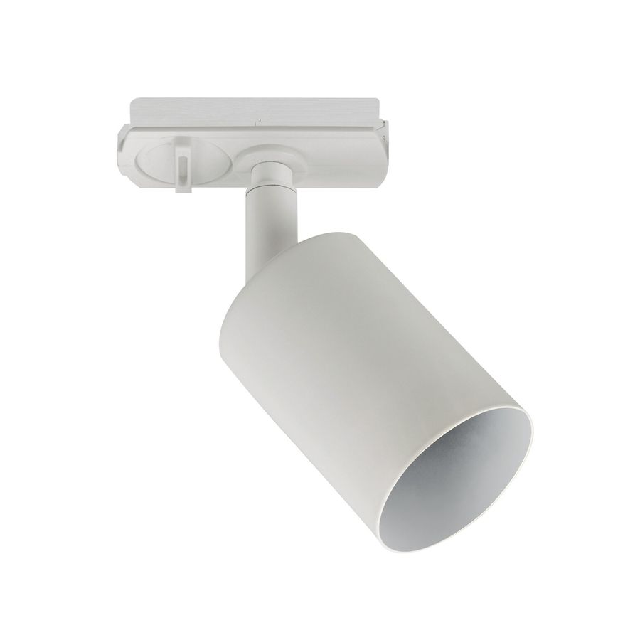 Schienensystem Explore Link Short Spot  Weiss - 15W, GU10, IP20