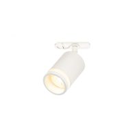 Link Rondie  Spot  Weiss - IP20, GU10