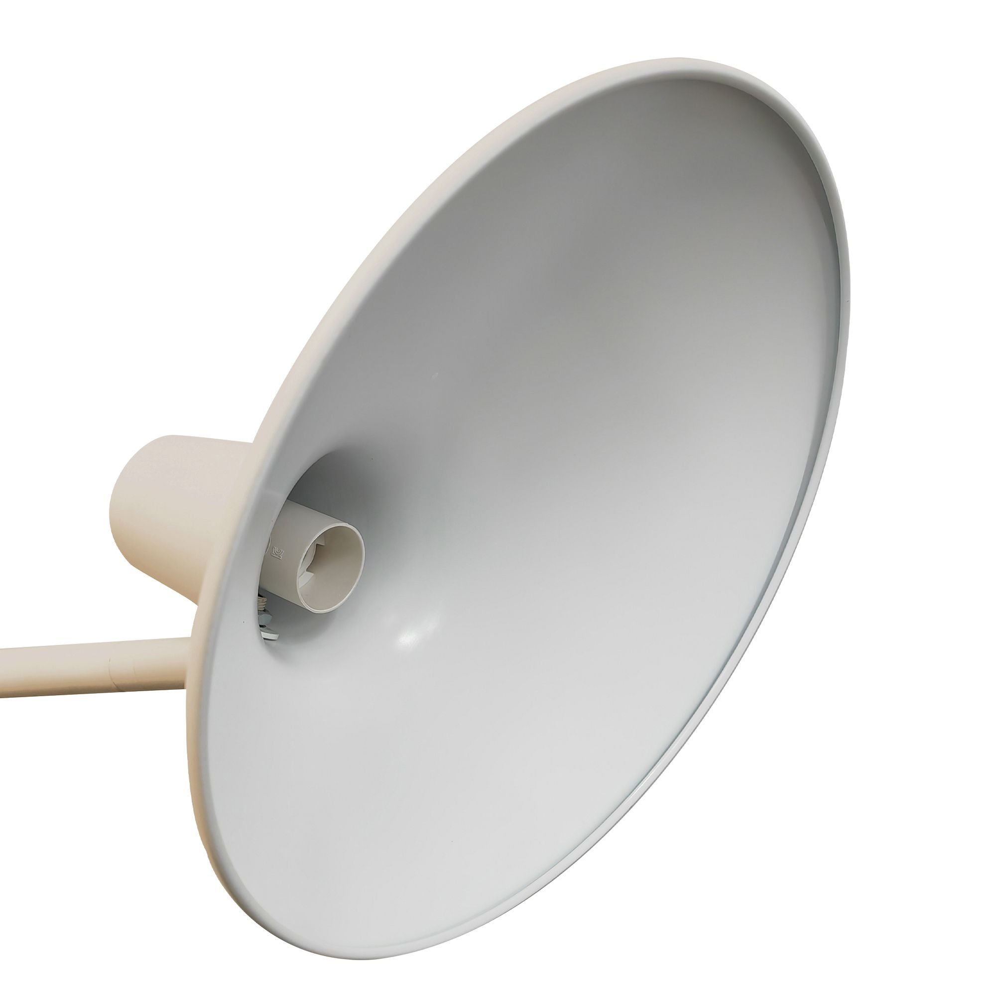 Stehlampe Darci Sandfarbig - E14, IP20, 230V