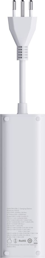 67W GaN Fast Charging Station - 2x T13, Out: USB-C1/ C2/ C3: 67W PD, C1+C2 shared: 45W + C3: 20W, USB-A: 5W, GaN, 1.5m Kabel, weiss
