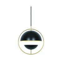 Pendelleuchte Tavia Schwarz - 40W, E27, IP20
