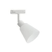 Link Koniekel  Spot  Weiss - IP20, GU10