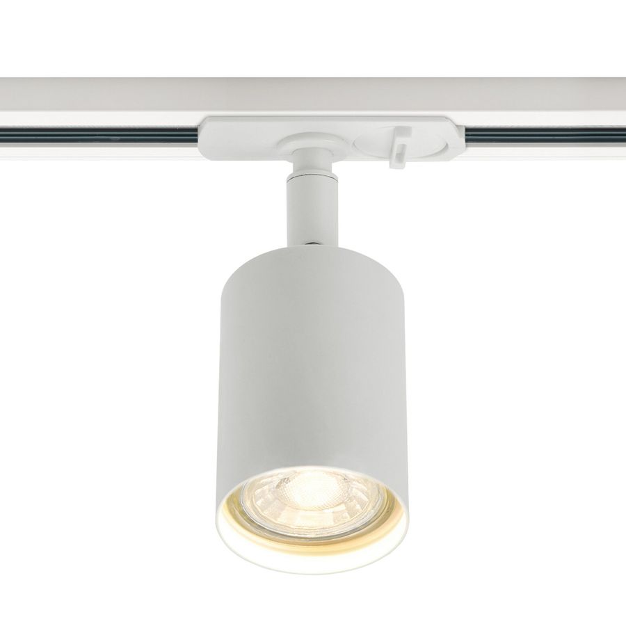 Schienensystem Explore Link Short Spot  Weiss - 15W, GU10, IP20