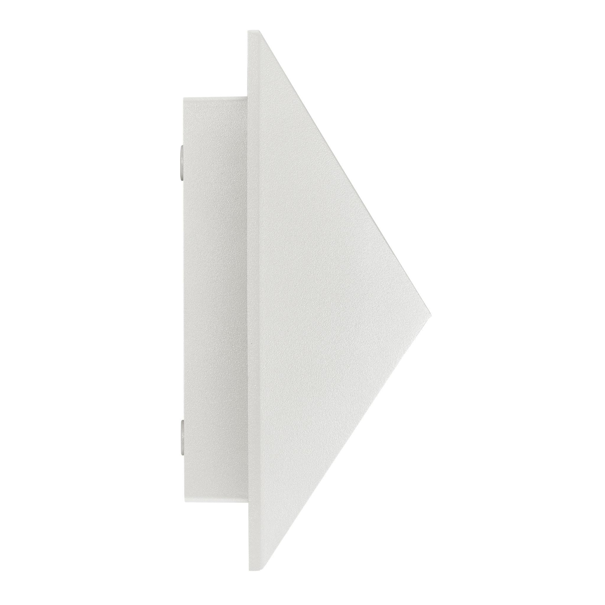 Wandleuchte PONTIO 27 - 2xGU10 (exkl.), max.2x25W, IP54, weiss, dimmbar (optional Leuchtmittel), L=270mm,B=150mm, H=190mm
