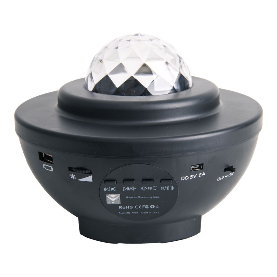 Athmospheric Galaxy Water LED Projector - LED, 12W, IP14