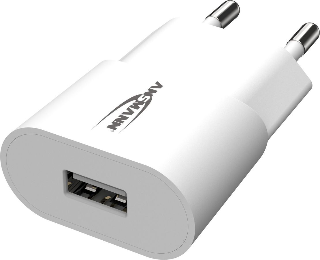 USB-Ladegerät Home Charger HC105 - USB-Kupplung, weiß, Kurzschlusschutz, Überspannungsschutz, 1.000 mA, 5 Watt