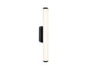 Wandleuchte Virelle 50  Schwarz - 12W, LED-Modul, IP44