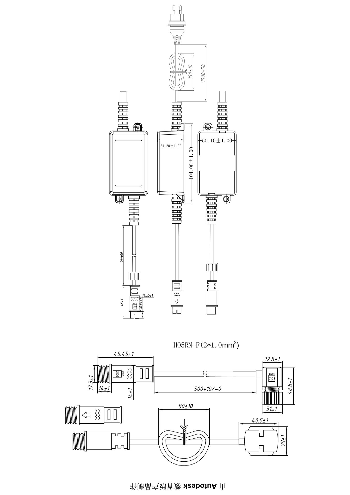 24V Treiberset 36W - 230V DC, max 36W, IP67, Eingang: T13 IP55 Stecker