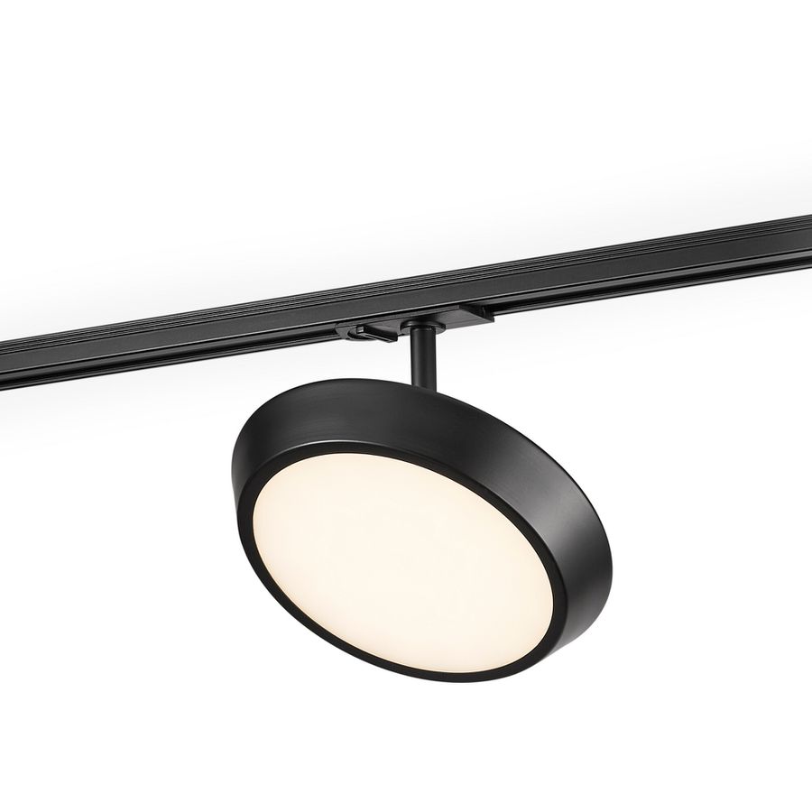 Link Diskie  Spot  Schwarz - IP20, LED Modul