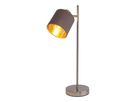 Tischleuchte MARON G - E14, max. 1x40W, IP20, nickel + braun + gold, nicht dimbar, exkl. Leuchtmittel, D=120mm, H=510mm