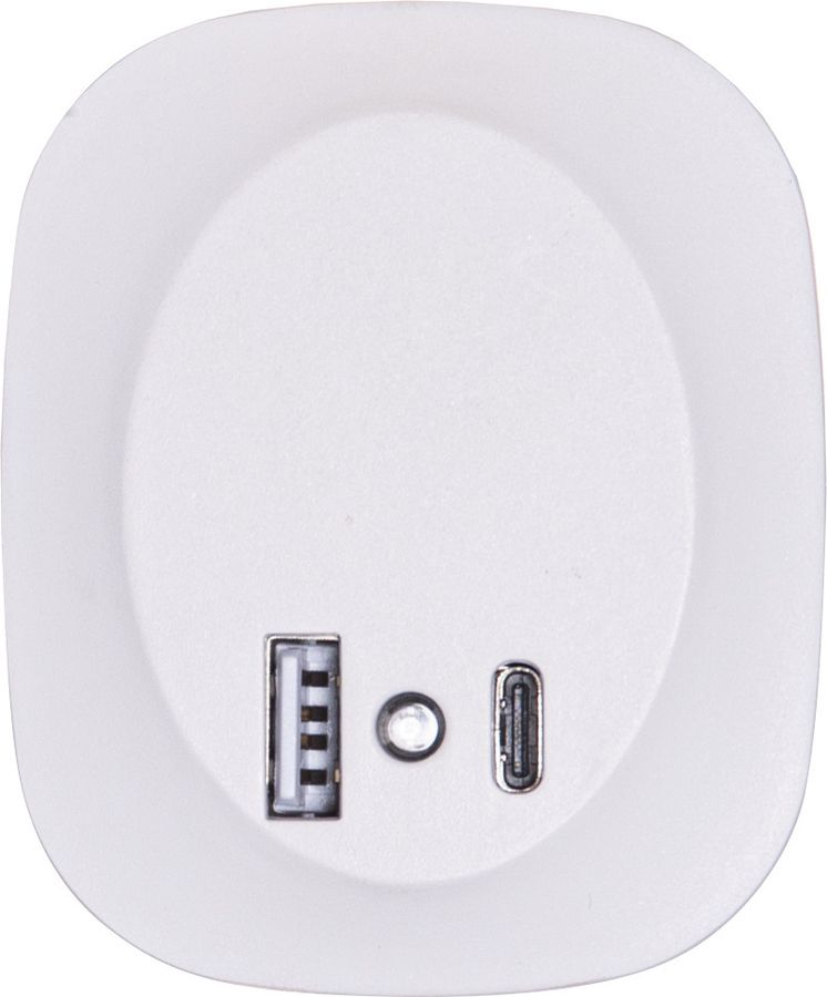 Nachtlicht Functional - LED-Modul, IP20, Kaltweiss