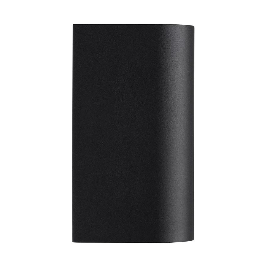 Wandleuchte Dion Double - GU10, 25W, IP44