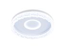 LED-CCT Deckenleuchte  GLACIRA  : 40cm weiß - IP20, LED-Modul, Weiss