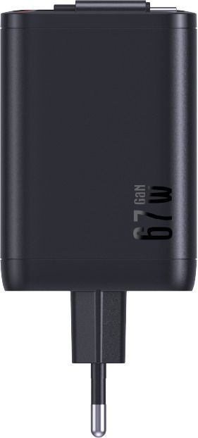 67W GaN 2-Port Fast Charger integr. USB-C Cable - Out: USB-C / USB-A: 67W PD, integriertes 70cm USB-C Kabel, schwarz