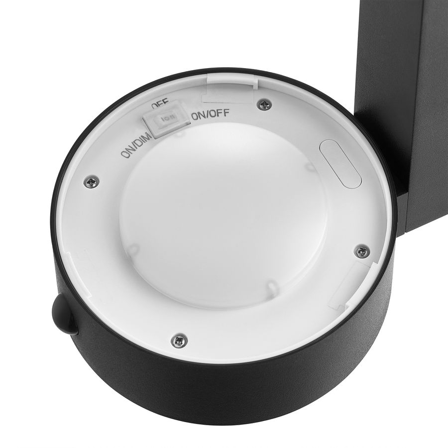 Solar-Wandleuchte COUPAR - LED-Modul 3.2W, IP44, schwarz