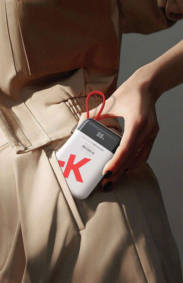 Powerbank RELOAD 10 TRAVEL - 10'000mAh, weiss