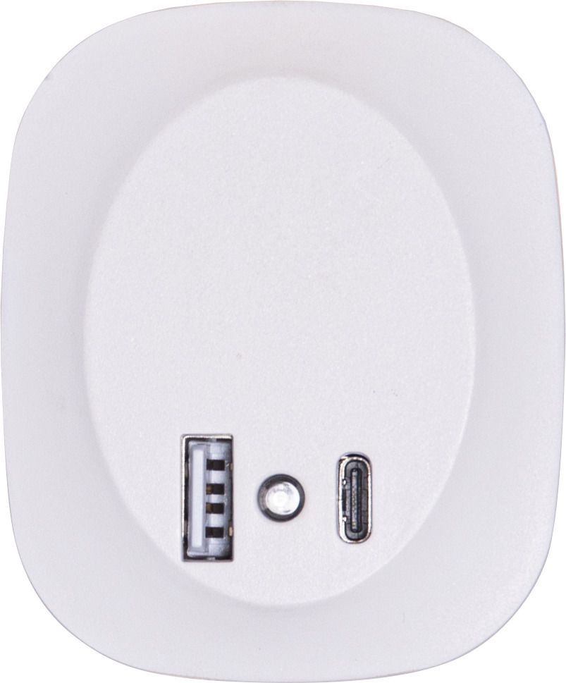 Nachtlicht Functional - LED-Modul, IP20, Kaltweiss