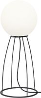 Stehleuchte Outdoor MALLORCA - Weiss, 70 x 29 cm, IP65