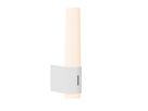 Helva Night, Wandleuchte, Weiss - LED Modul, 6,5W, IP44
