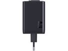 67W GaN 2-Port Fast Charger integr. USB-C Cable - Out: USB-C / USB-A: 67W PD, integriertes 70cm USB-C Kabel, schwarz